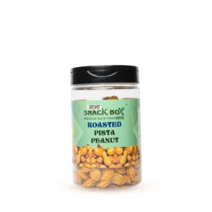 Roasted Pista Peanut